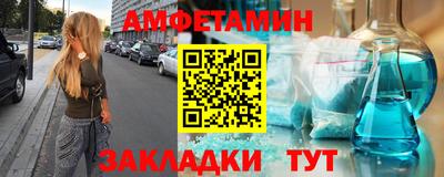 дмт Донской
