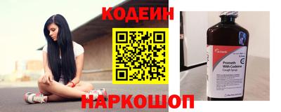 дмт Донской