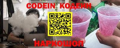 дмт Донской