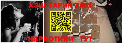 а пвп мука Донецк
