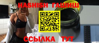 а пвп мука Донецк