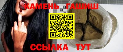 дмт Донской