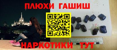 дмт Донской