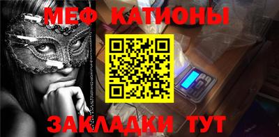 скорость Дубна