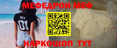 скорость Дубна