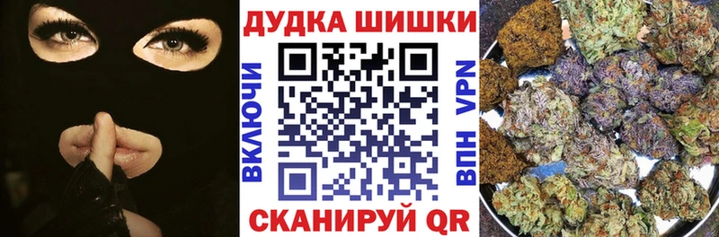 Конопля конопля  Менделеевск 